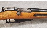 Russian ~ Mosin Nagant Sporter ~ 7.62x54R - 3 of 12