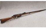 Brescia ~ Vertelli ~ 10.4×47mmR - 1 of 12