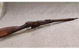 Izhevsk ~ Mosin Nagant M91/30 ~ 7.62x54R - 1 of 12