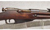 Izhevsk ~ Mosin Nagant M91/30 ~ 7.62x54R - 3 of 12