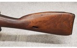 Izhevsk ~ Mosin Nagant M91/30 ~ 7.62x54R - 8 of 12