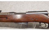 Schmidt-Rubin ~ 1896/11 ~ 7.5x55MM Swiss - 7 of 12