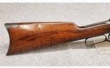 Winchester ~ 1892 ~ .44 W.C.F. - 2 of 12