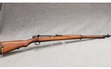 Arisaka ~ Type 38 ~ 6.5x50MM Arisaka - 1 of 12