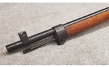Arisaka ~ Type 38 ~ 6.5x50MM Arisaka - 11 of 12
