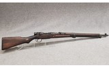 Arisaka ~ Type 99 ~ 7.7x58MM - 1 of 12