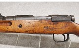 Arisaka ~ Type 38 ~ 6.5x50MM Arisaka - 7 of 12