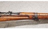 Arisaka ~ Type 38 ~ 6.5x50MM Arisaka - 4 of 12