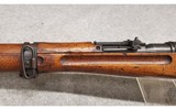 Arisaka ~ Type 38 ~ 6.5x50MM Arisaka - 6 of 12
