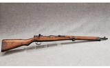 Arisaka ~ Type 38 ~ 6.5x50MM Arisaka - 1 of 12