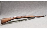 Deutsche Waffen ~ Chilean 1895 ~ 7x57MM Mauser - 1 of 12