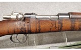 Deutsche Waffen ~ Chilean 1895 ~ 7x57MM Mauser - 3 of 12