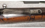 Deutsche Waffen ~ Chilean 1895 ~ 7x57MM Mauser - 5 of 12