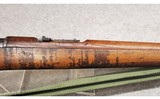 Deutsche Waffen ~ Chilean 1895 ~ 7x57MM Mauser - 4 of 12