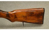 Russian ~ SKS-45 ~ 7.62x39mm - 8 of 12