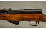 Russian ~ SKS-45 ~ 7.62x39mm - 7 of 12