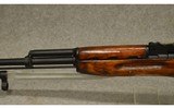 Russian ~ SKS-45 ~ 7.62x39mm - 6 of 12