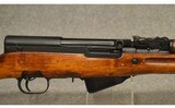 Russian ~ SKS-45 ~ 7.62x39mm - 3 of 12