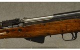 Yugoslavian ~ M59/66 SKS ~ 7.62x39mm - 7 of 12