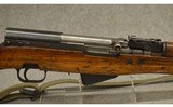 Yugoslavian ~ M59/66 SKS ~ 7.62x39mm - 3 of 12