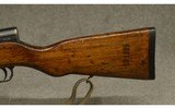 Yugoslavian ~ M59/66 SKS ~ 7.62x39mm - 8 of 12