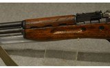 Yugoslavian ~ M59/66 SKS ~ 7.62x39mm - 6 of 12