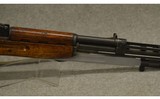 Yugoslavian ~ M59/66 SKS ~ 7.62x39mm - 4 of 12