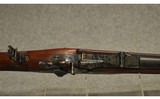 Harrington & Richardson ~ 1873 Trapdoor ~ .45-70 Govt. - 10 of 12
