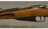 New England Westinghouse ~ Mosin 91 Sporter ~ 7.62x54r - 7 of 11