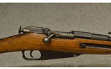 New England Westinghouse ~ Mosin 91 Sporter ~ 7.62x54r - 3 of 11