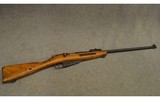 New England Westinghouse ~ Mosin 91 Sporter ~ 7.62x54r - 1 of 11