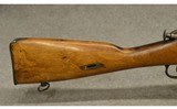 New England Westinghouse ~ Mosin 91 Sporter ~ 7.62x54r - 2 of 11