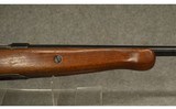 Mossberg ~ 185K-A ~ 20 Gauge - 4 of 12