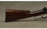 Winchester ~ Model 53 ~ .32 WCF - 2 of 14