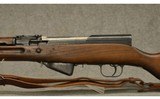 Romanian ~ M56 SKS ~ 7.62x39mm - 7 of 12