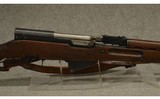 Romanian ~ M56 SKS ~ 7.62x39mm - 3 of 12