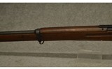 Japanese ~ Type 1 ~ 6.5x50 - 6 of 12