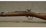 Springfield Armory ~ 1884 Trapdoor ~ .45-70 Govt. - 7 of 14