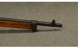 Japanese ~ Arisaka Type 99 ~ 7.7x58 Arisaka - 11 of 12