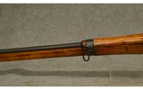 Japanese ~ Arisaka Type 99 ~ 7.7x58 Arisaka - 6 of 12