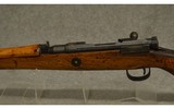 Japanese ~ Arisaka Type 99 ~ 7.7x58 Arisaka - 7 of 12