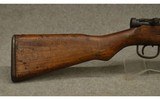 Japanese ~ Type 99 Arisaka ~ 7.7x58 - 2 of 11