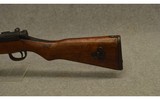 Japanese ~ Type 99 Arisaka ~ 7.7x58 - 8 of 11