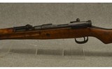 Japanese ~ Type 99 Arisaka ~ 7.7x58 - 7 of 11