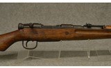 Japanese ~ Type 99 Arisaka ~ 7.7x58 - 3 of 11