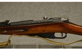 Izhevsk ~ Mosin-nagant 91/30 ~ 7.62x54r - 7 of 13