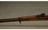 Waffenfabrik ~ Gewher 98 ~ 8mm Mauser - 6 of 13