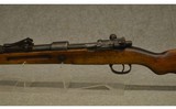 Waffenfabrik ~ Gewher 98 ~ 8mm Mauser - 7 of 13