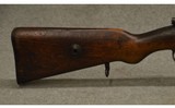 Waffenfabrik ~ Gewher 98 ~ 8mm Mauser - 2 of 13