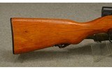 Norinco ~ SKS ~ 7.62X39 - 2 of 12